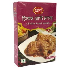 Pran Chicken Roast Masala Ready Mix