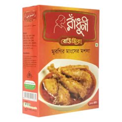 Radhuni Chicken Masala Ready Mix