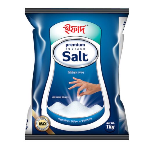 Ifad Iodized Salt